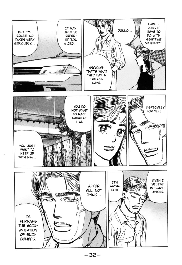 Wangan Midnight Chapter 58 10